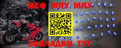 мдпв Шахты