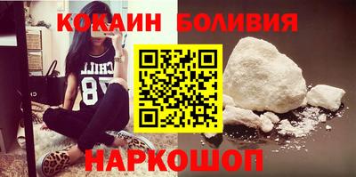 СК Чебоксары