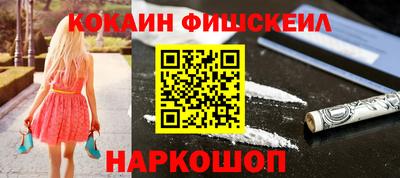 Альфа ПВП Чапаевск