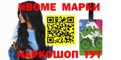 мдпв Шахты