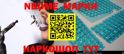 Альфа ПВП Чапаевск