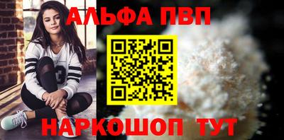 СК Чебоксары