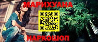 мдпв Шахты