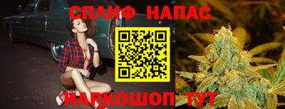 экстази Шебекино