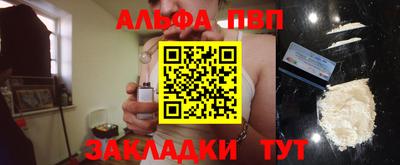 мдпв Шахты
