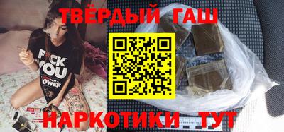 мдпв Шахты