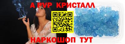 СК Чебоксары