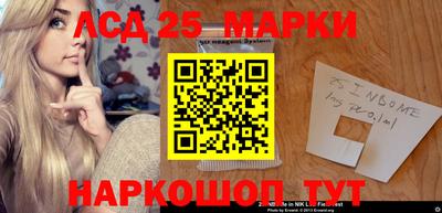 мдпв Шахты